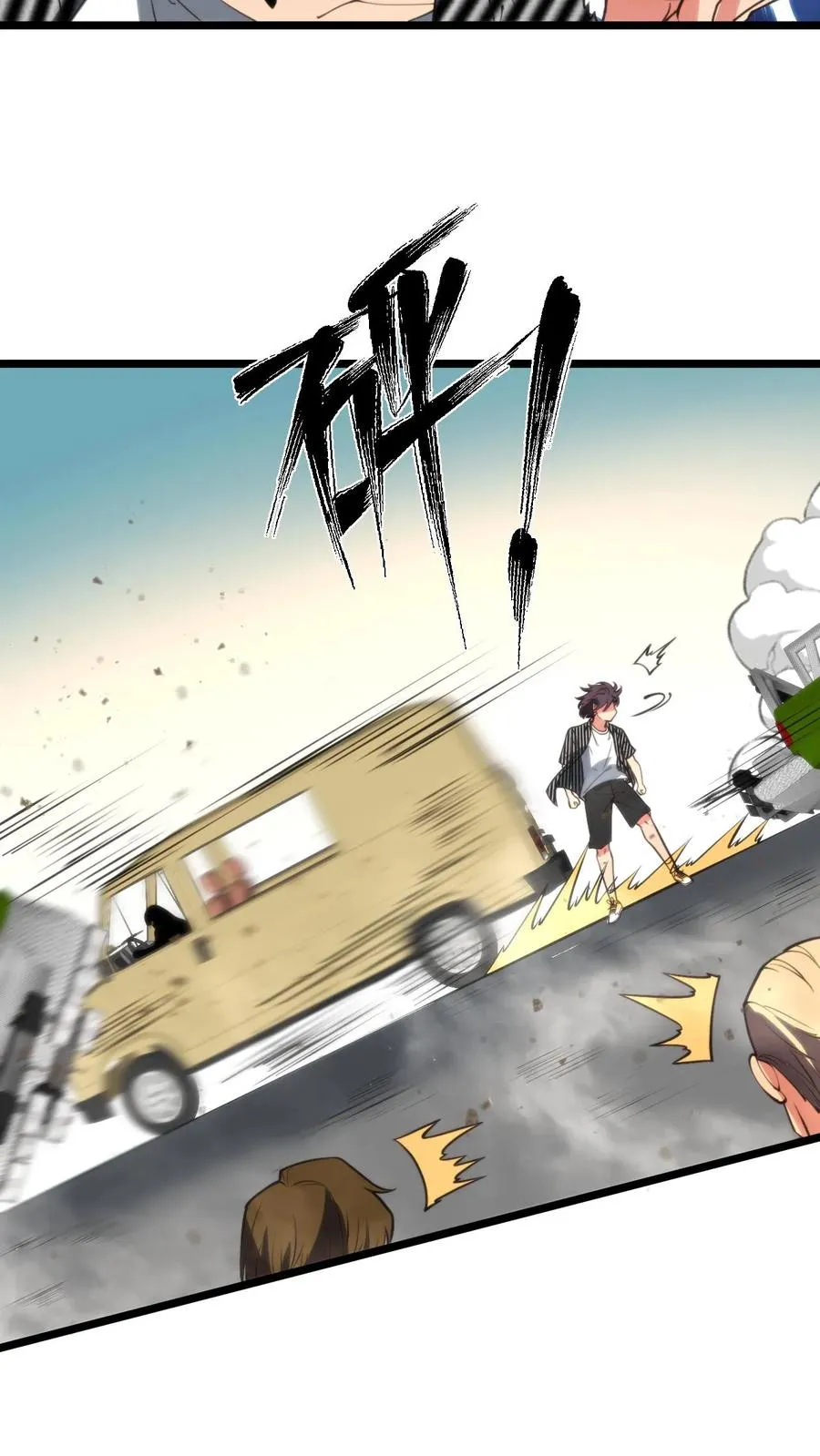 第424话 我现在强的可怕！35