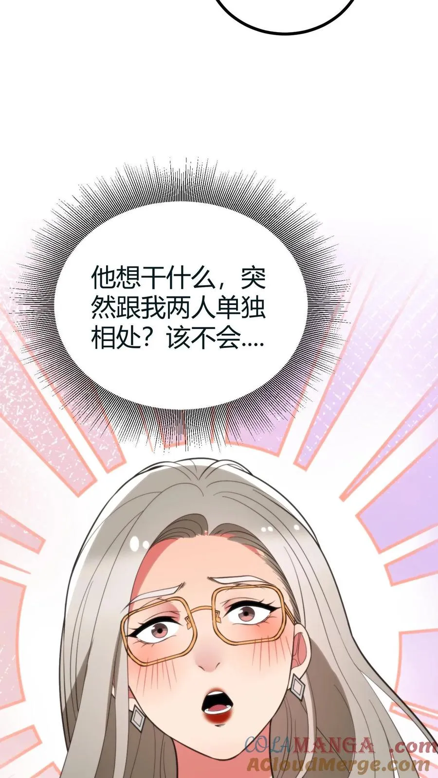 第415话 祸不及家人20