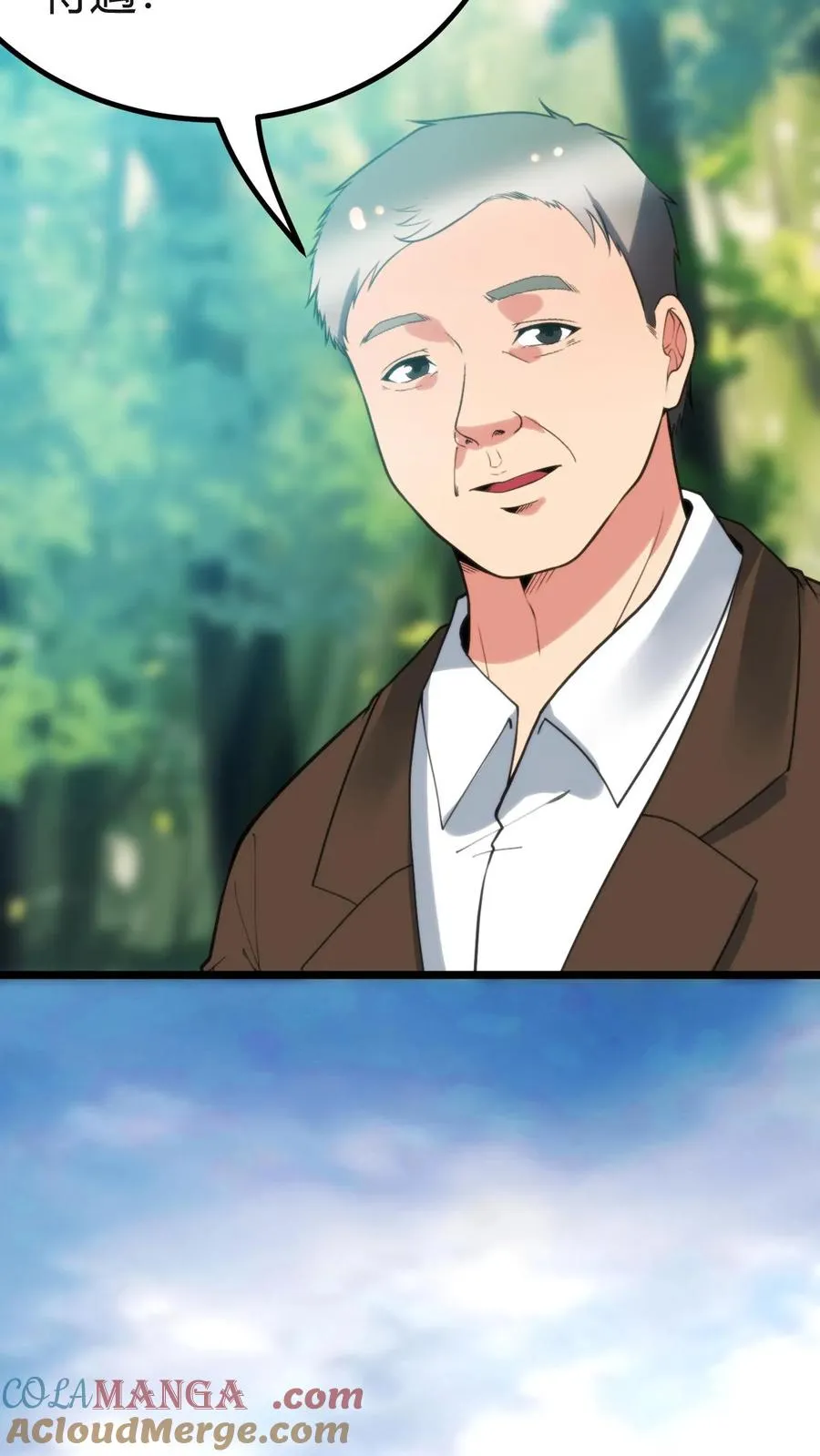 第406话 主观能动性36