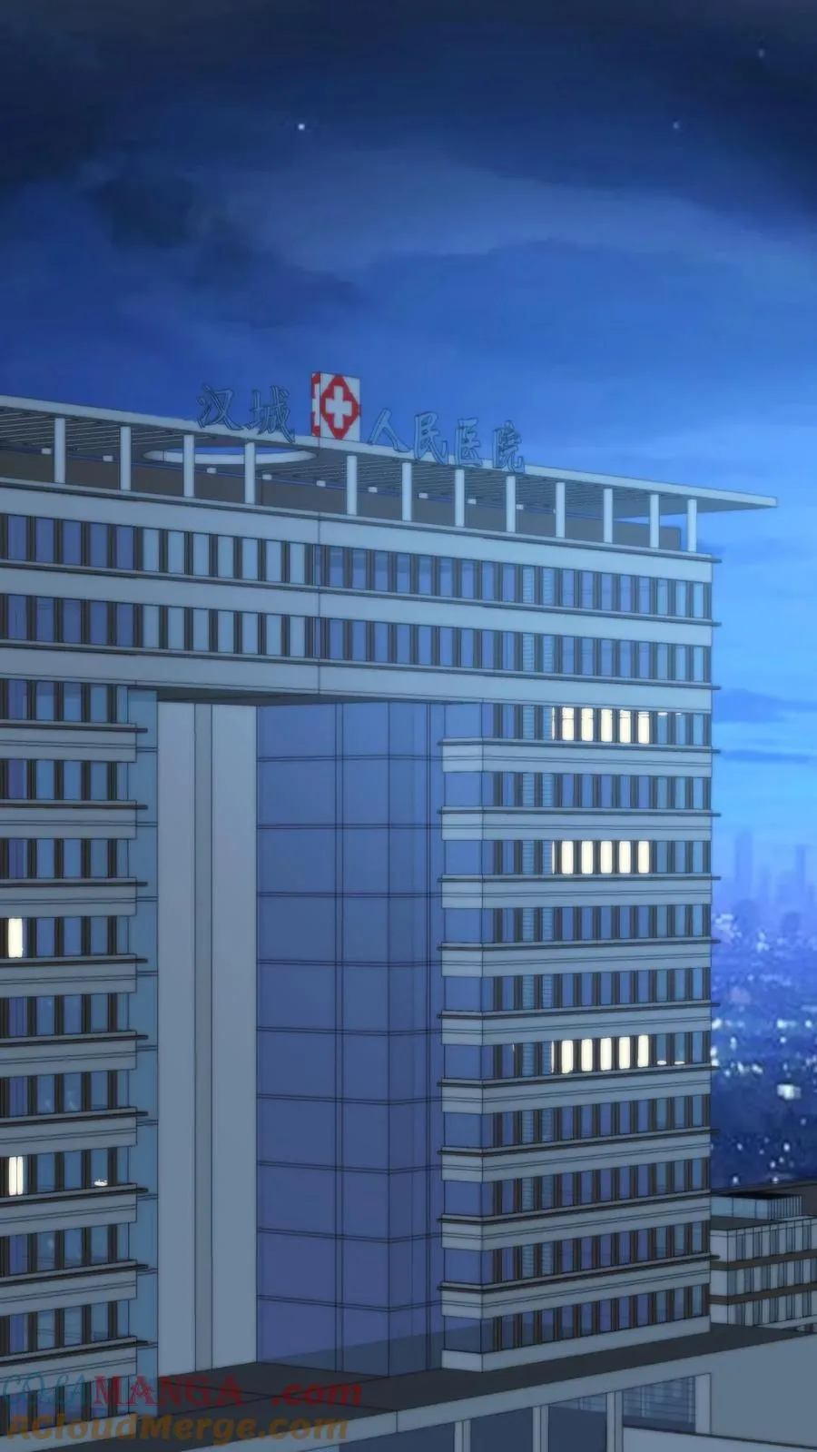 第409话 破镜重圆14