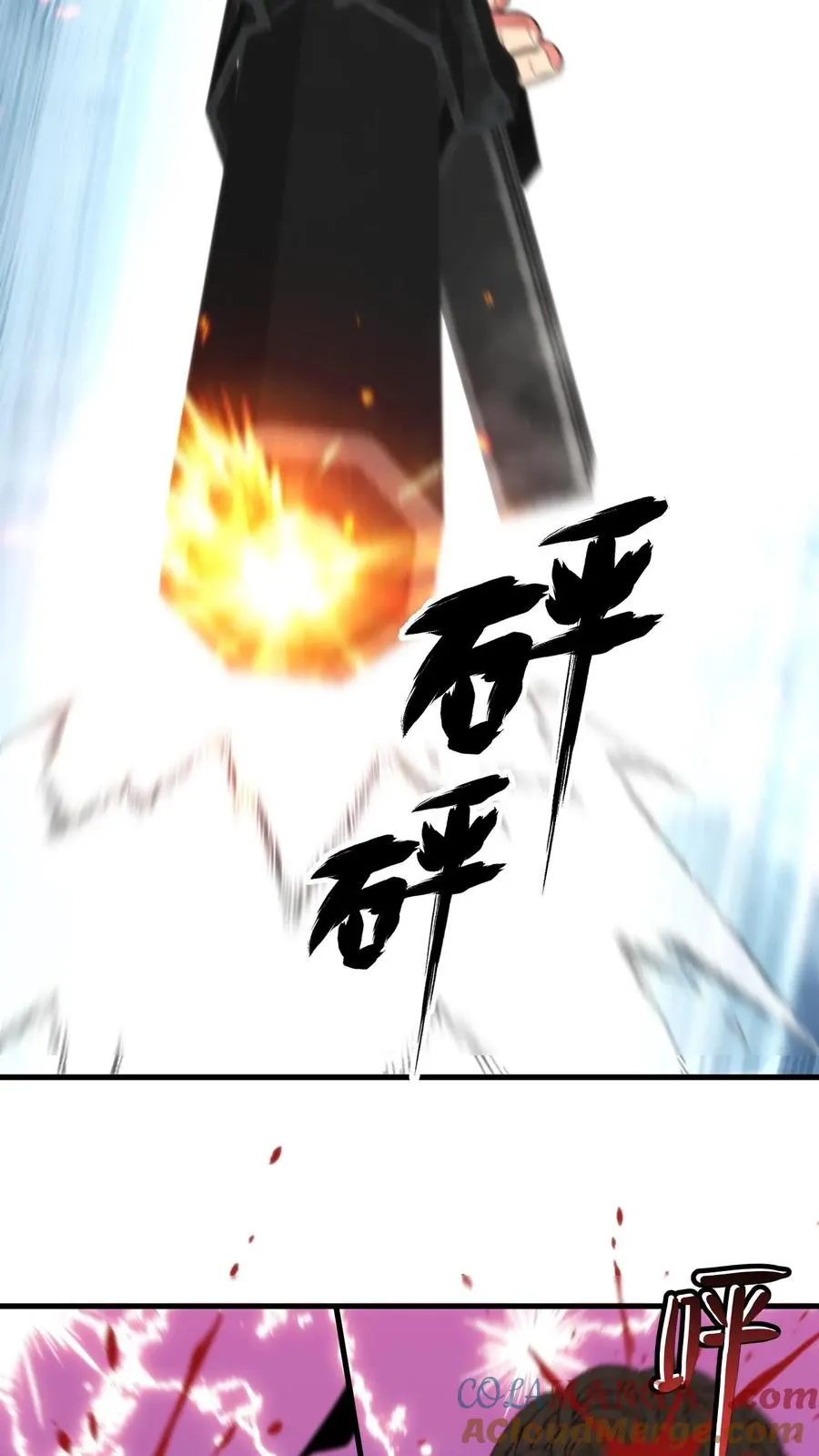 第423话 不是亲妹妹！？36