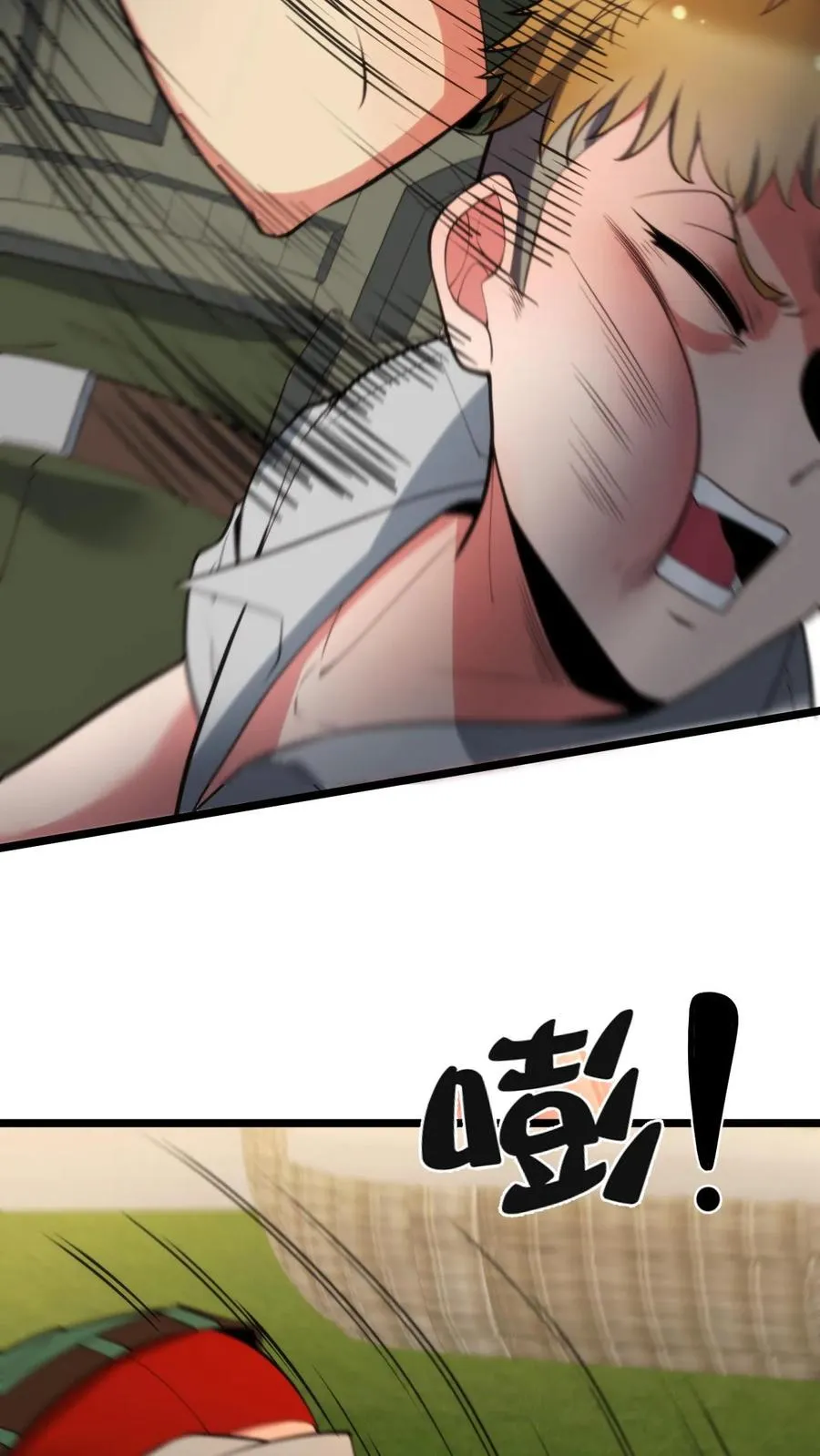 第408话 务必尽兴19