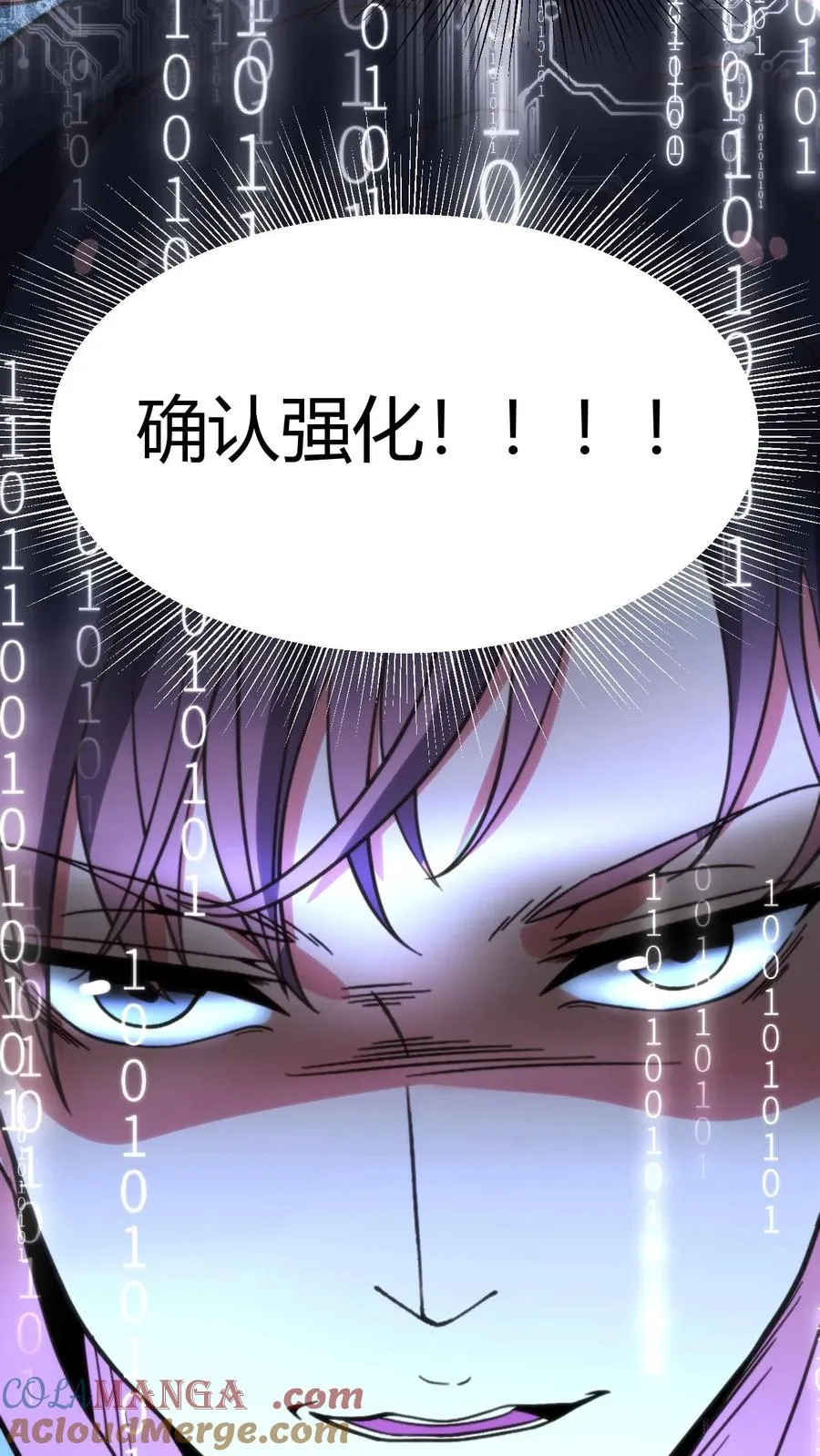 第400话 全球追杀令20