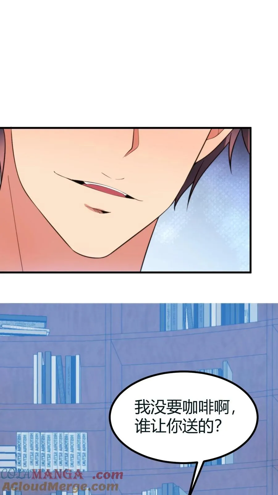 第413话 暗恋我？14
