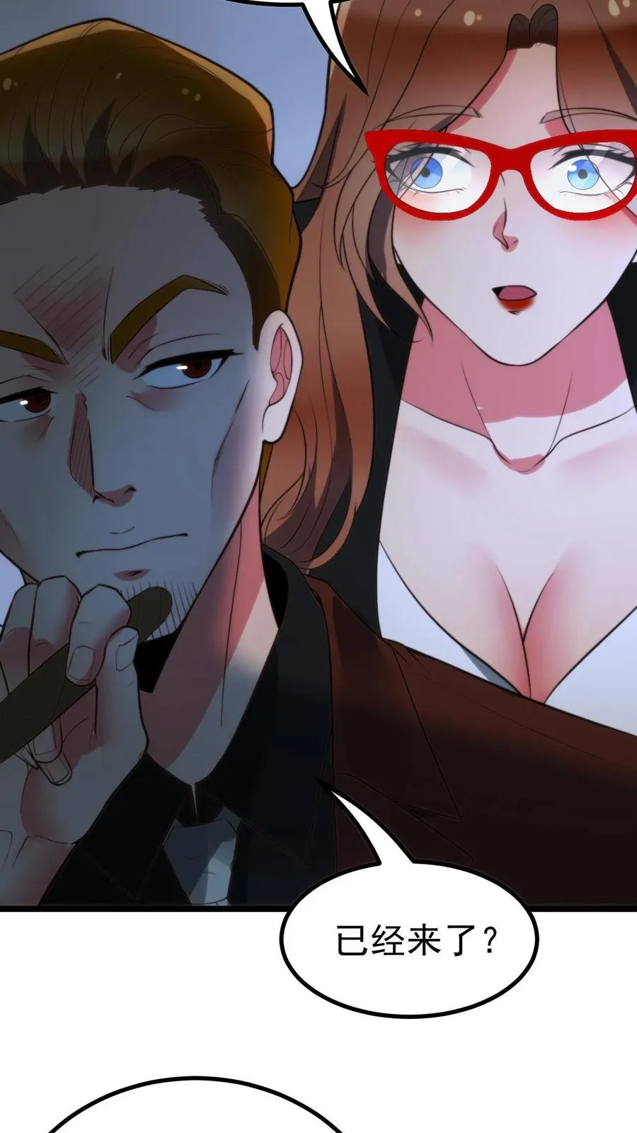 第418话 我们赢钱了！！！25