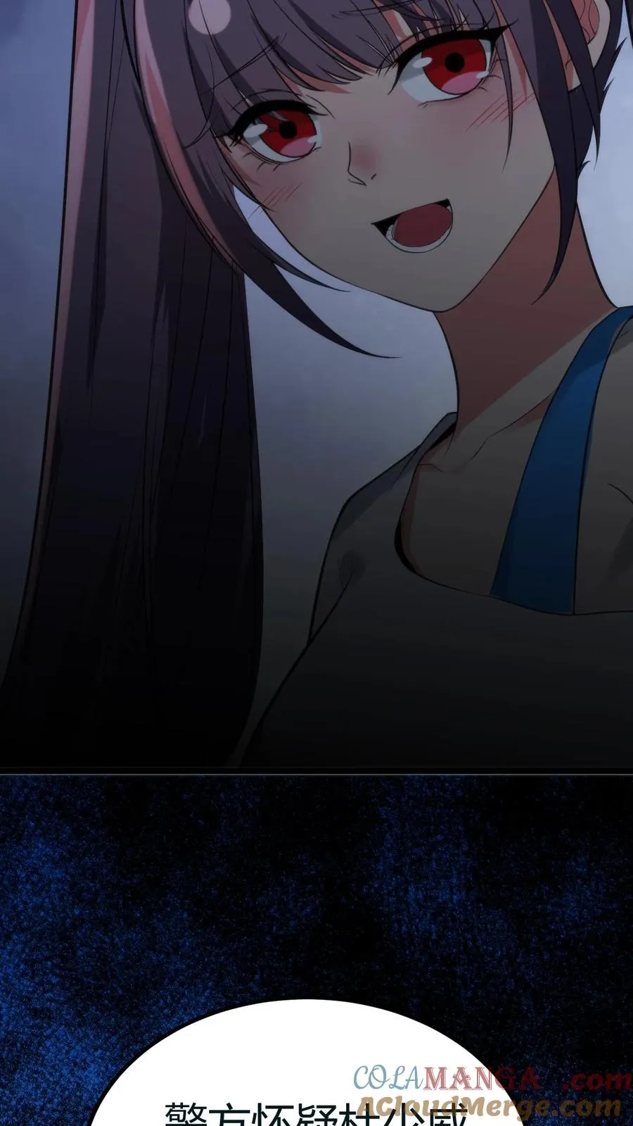 第414话 投名状！！30