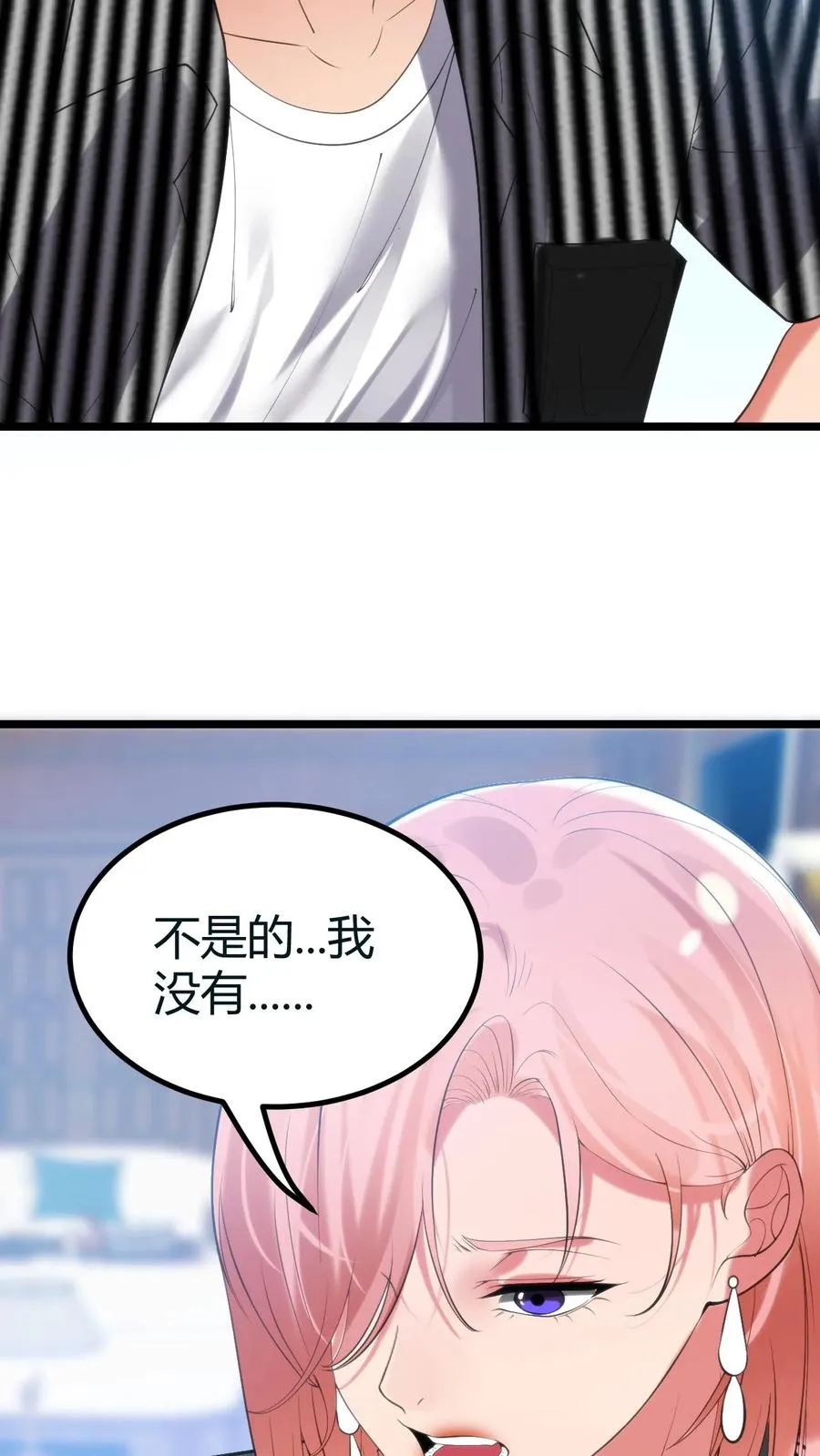 第414话 投名状！！5