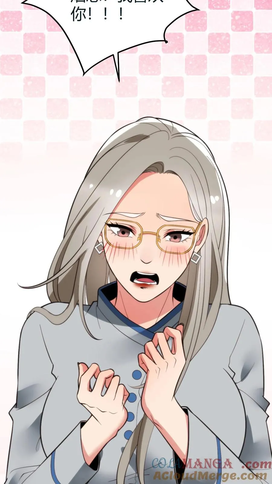 第413话 暗恋我？20