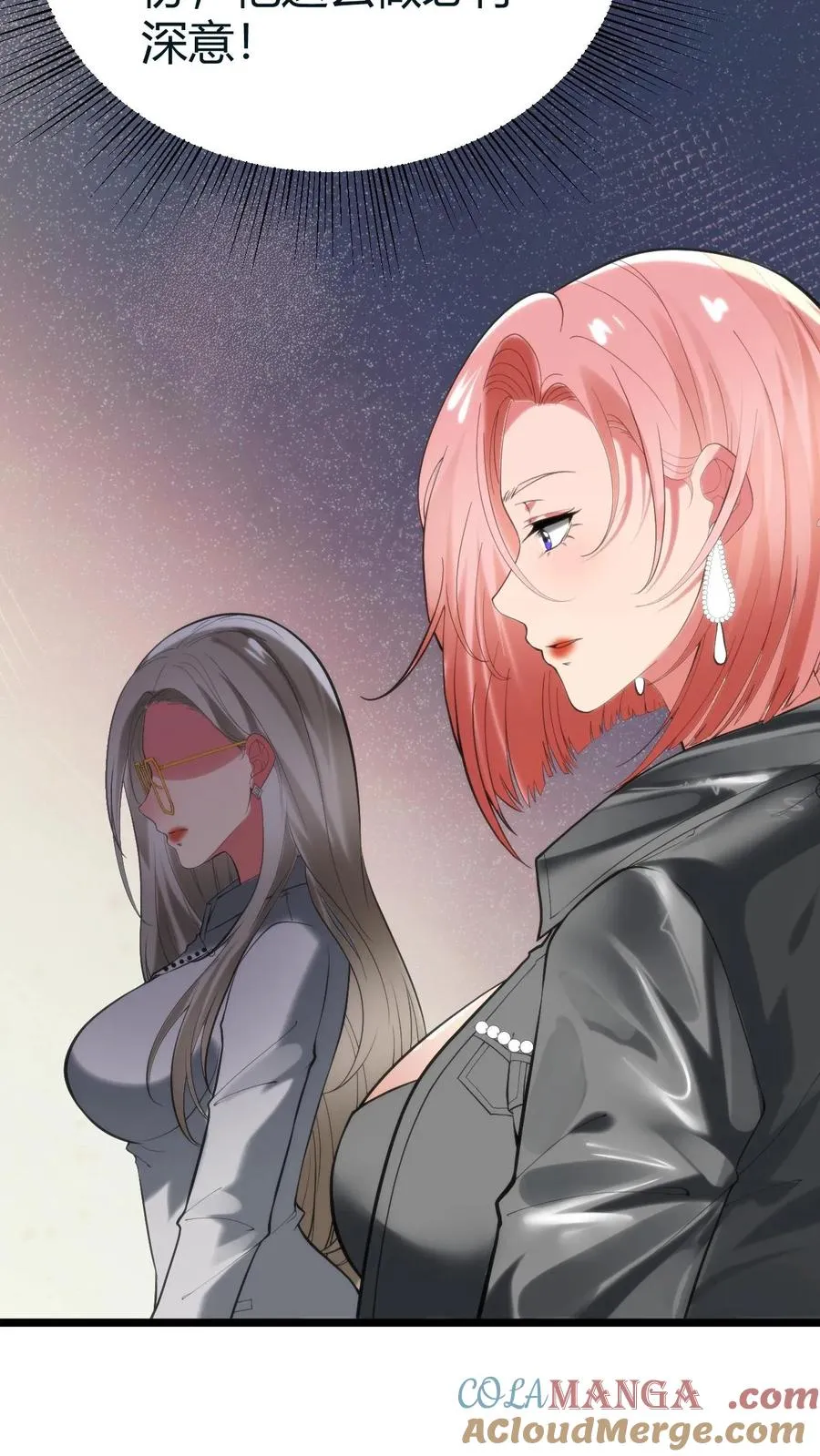 第414话 投名状！！10