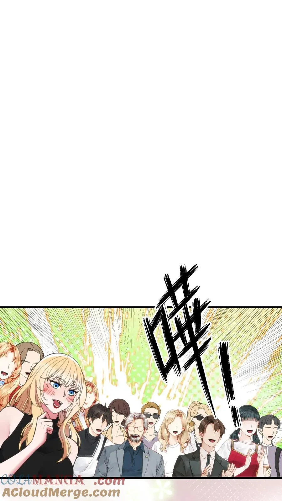 第399话 超级英雄6