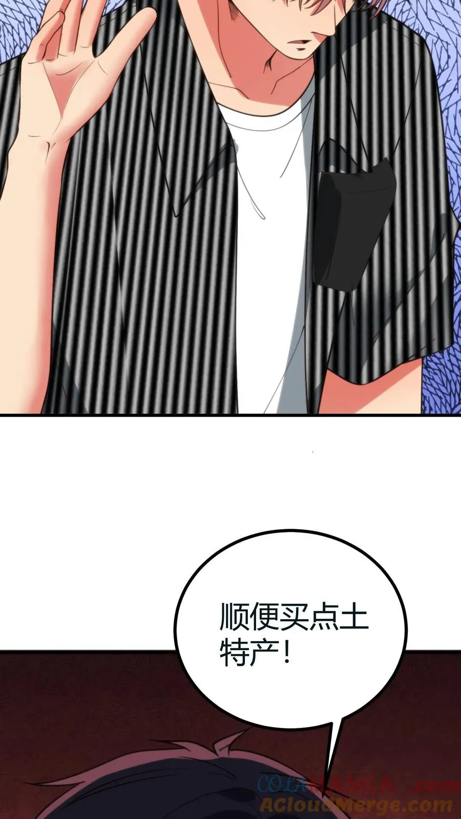 第415话 祸不及家人14
