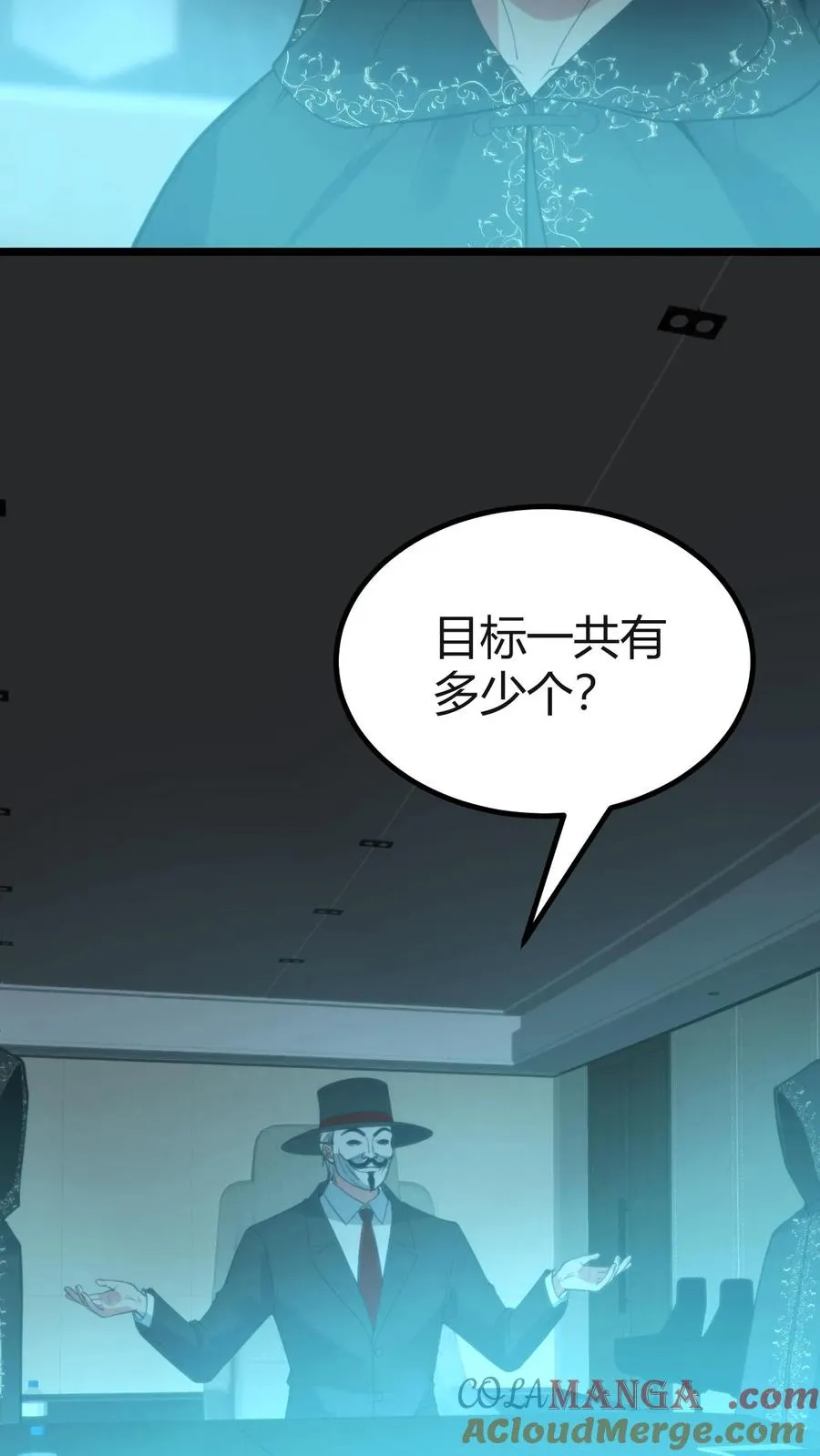 第406话 主观能动性16