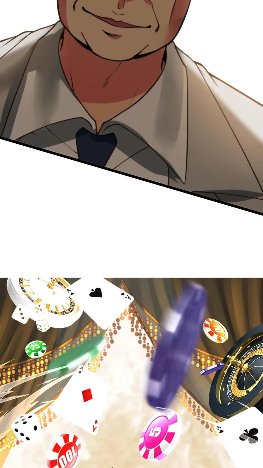 第418话 我们赢钱了！！！7