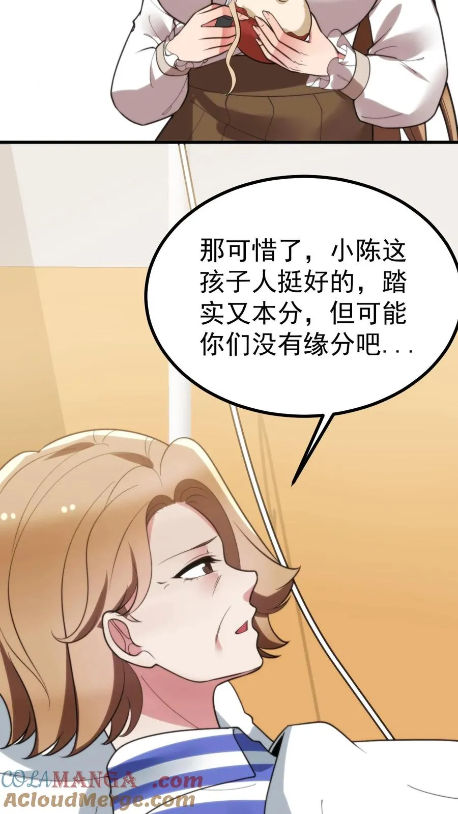 第409话 破镜重圆18