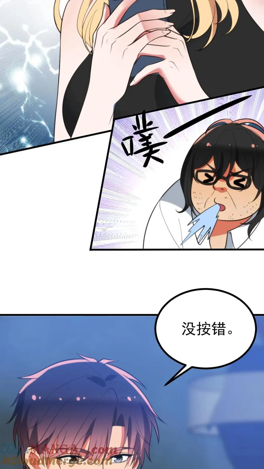 第403话 英姿历历在目16