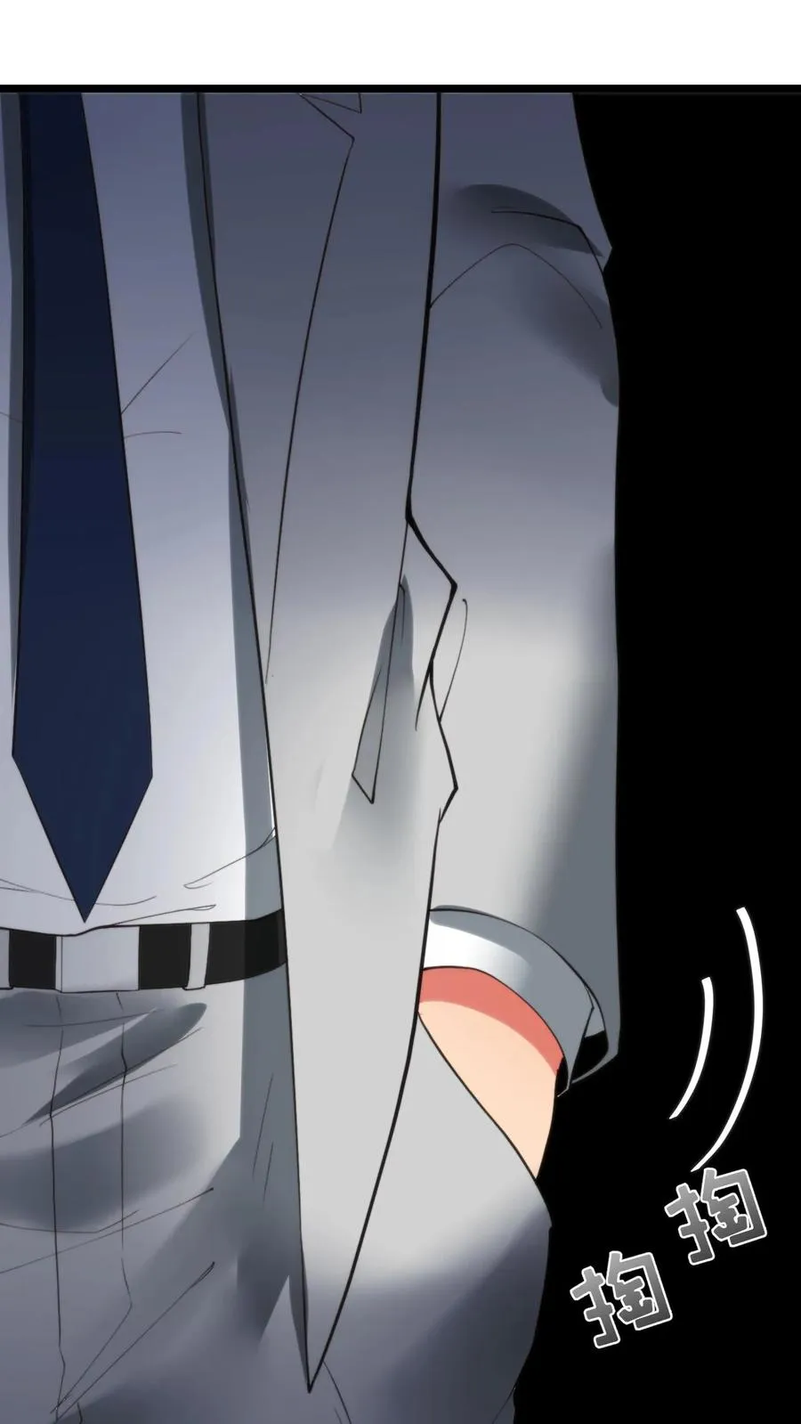 第417话 奖金五百万！25