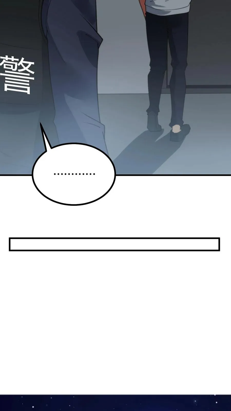 第399话 超级英雄21