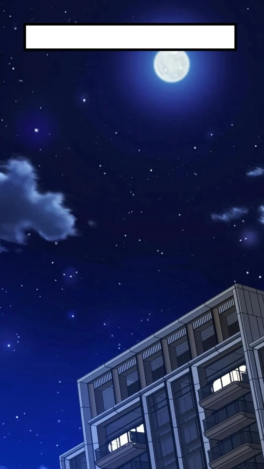 第402话 盖世才华9