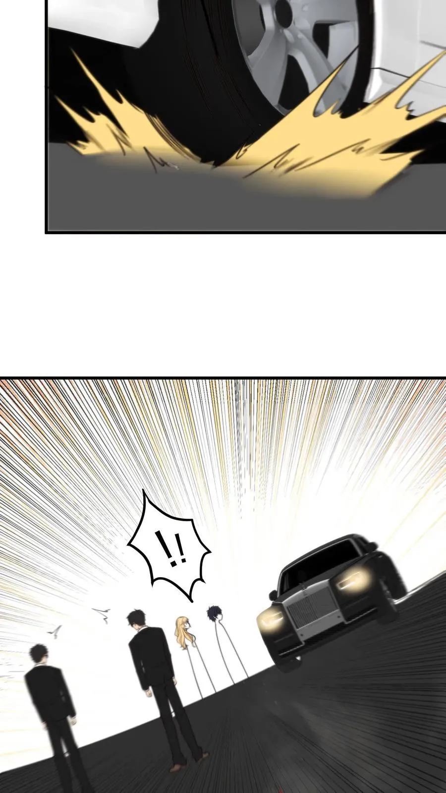 第397话 巨星加盟27
