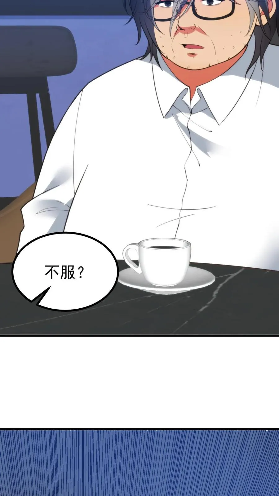 第403话 英姿历历在目5