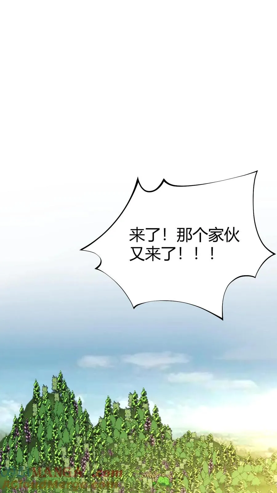 第400话 全球追杀令26
