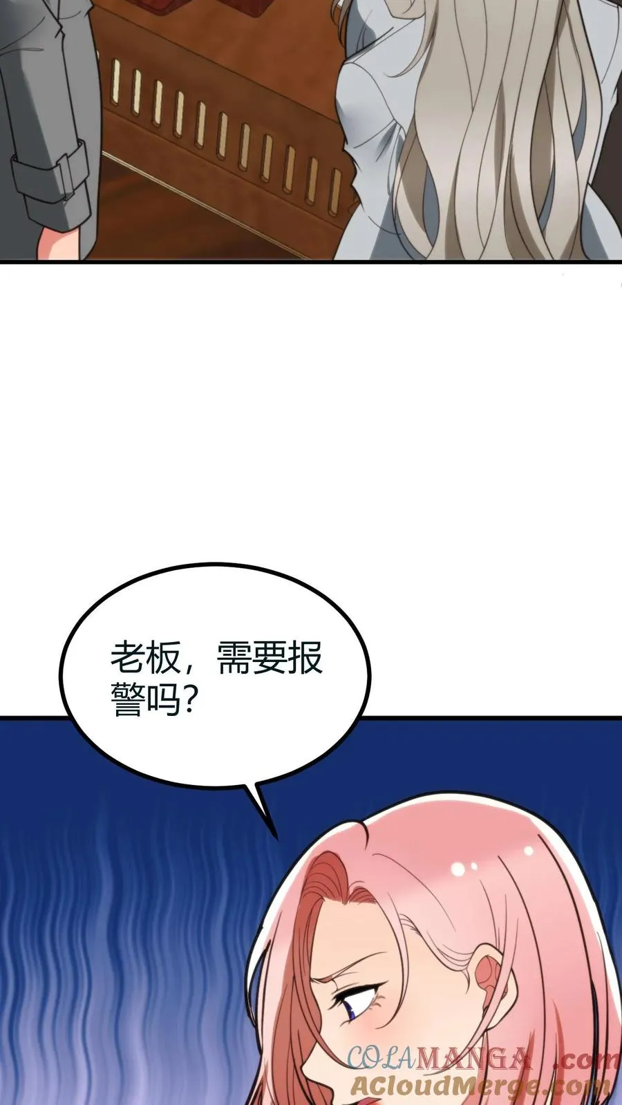 第415话 祸不及家人12