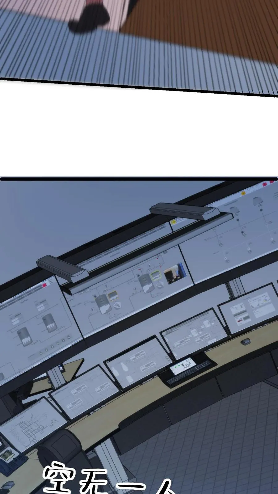 第421话 空手接子弹21