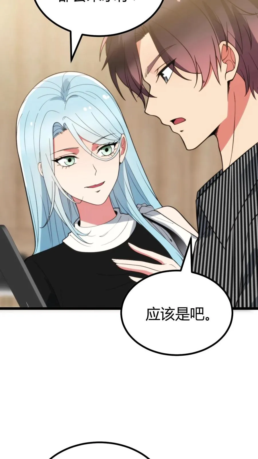 第400话 全球追杀令13
