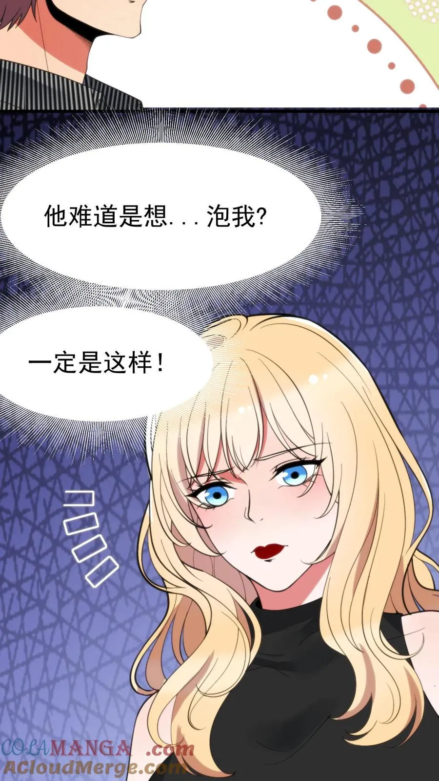 第403话 英姿历历在目20