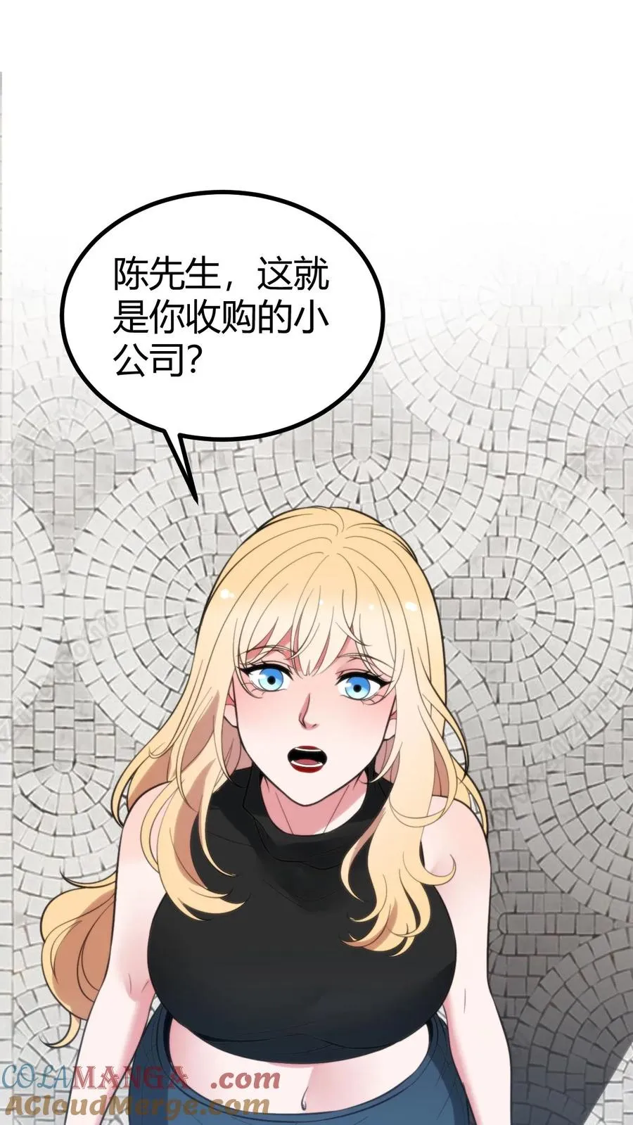 第411话 不作就不会死34