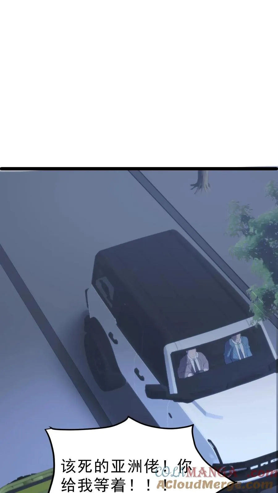 第421话 空手接子弹18
