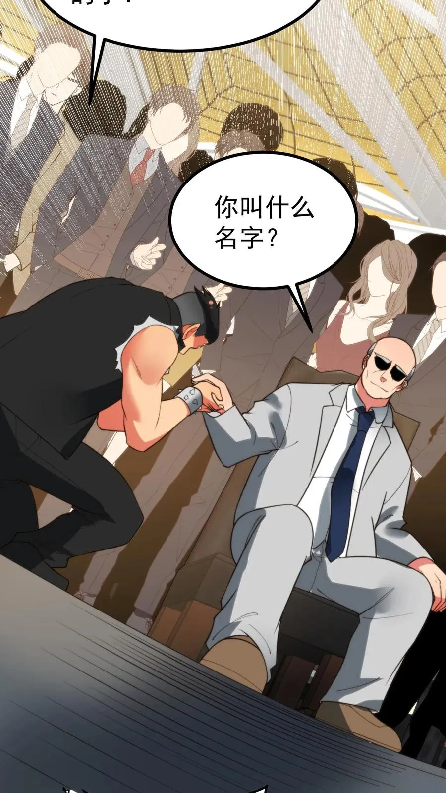 第419话 一局定生死11