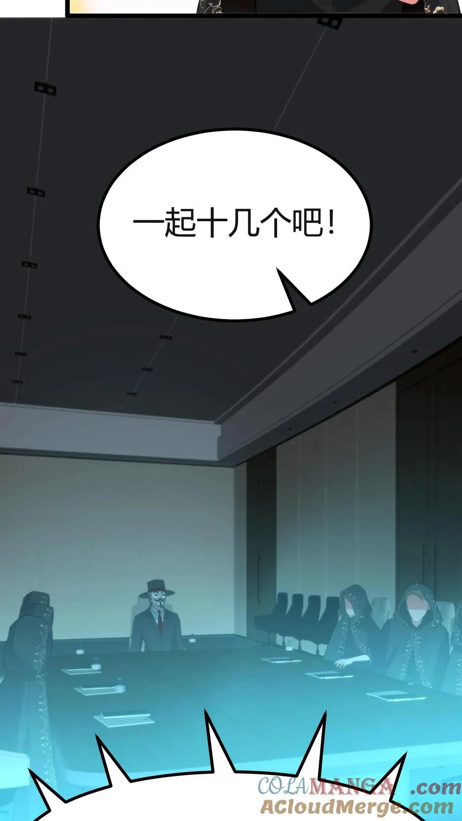 第406话 主观能动性18
