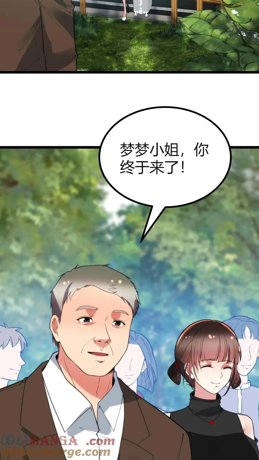 第406话 主观能动性32