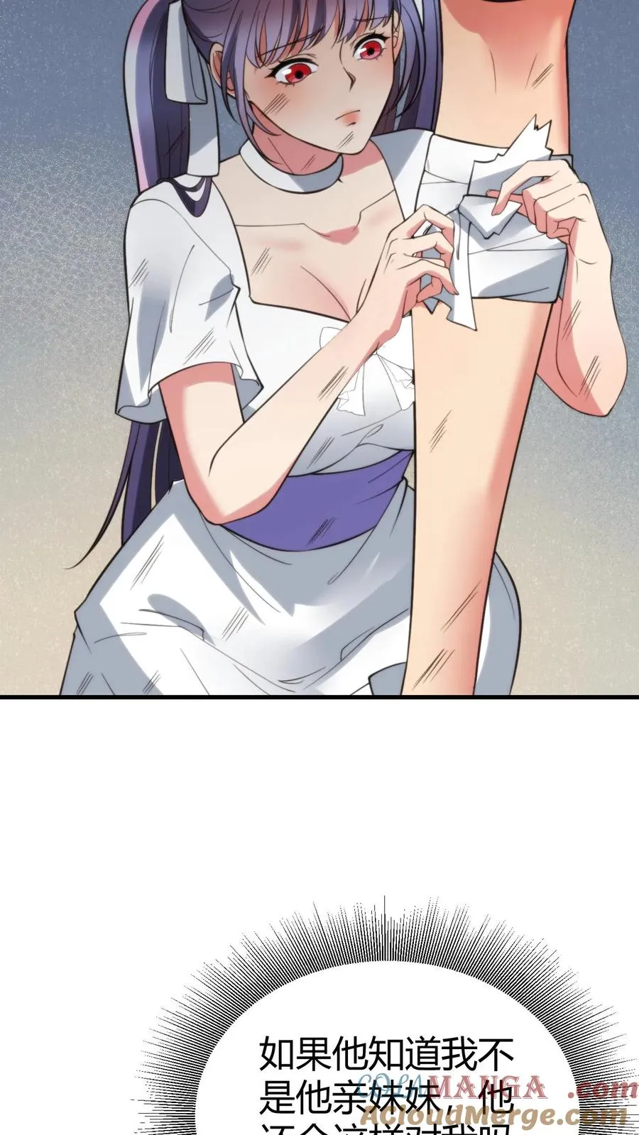 第425话 九死一生22
