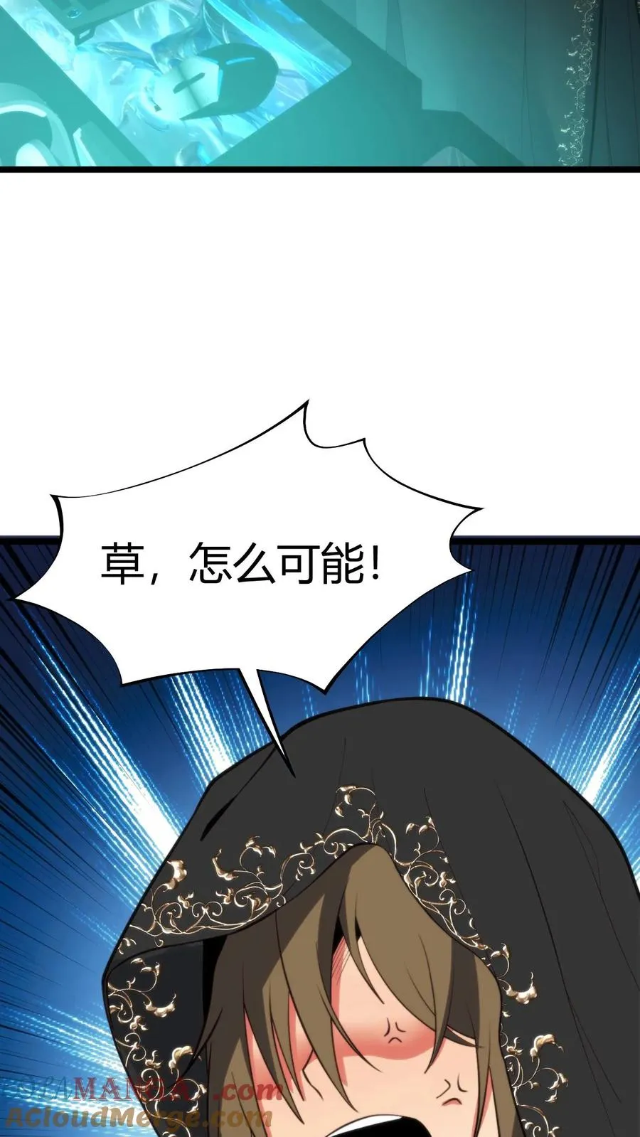 第400话 全球追杀令32