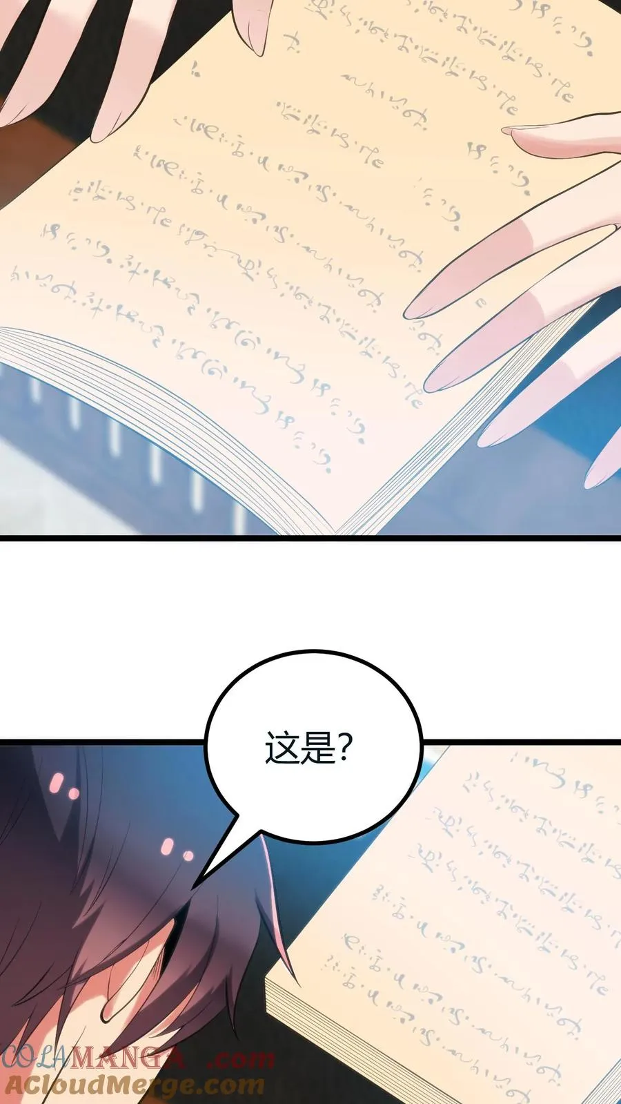 第414话 投名状！！16