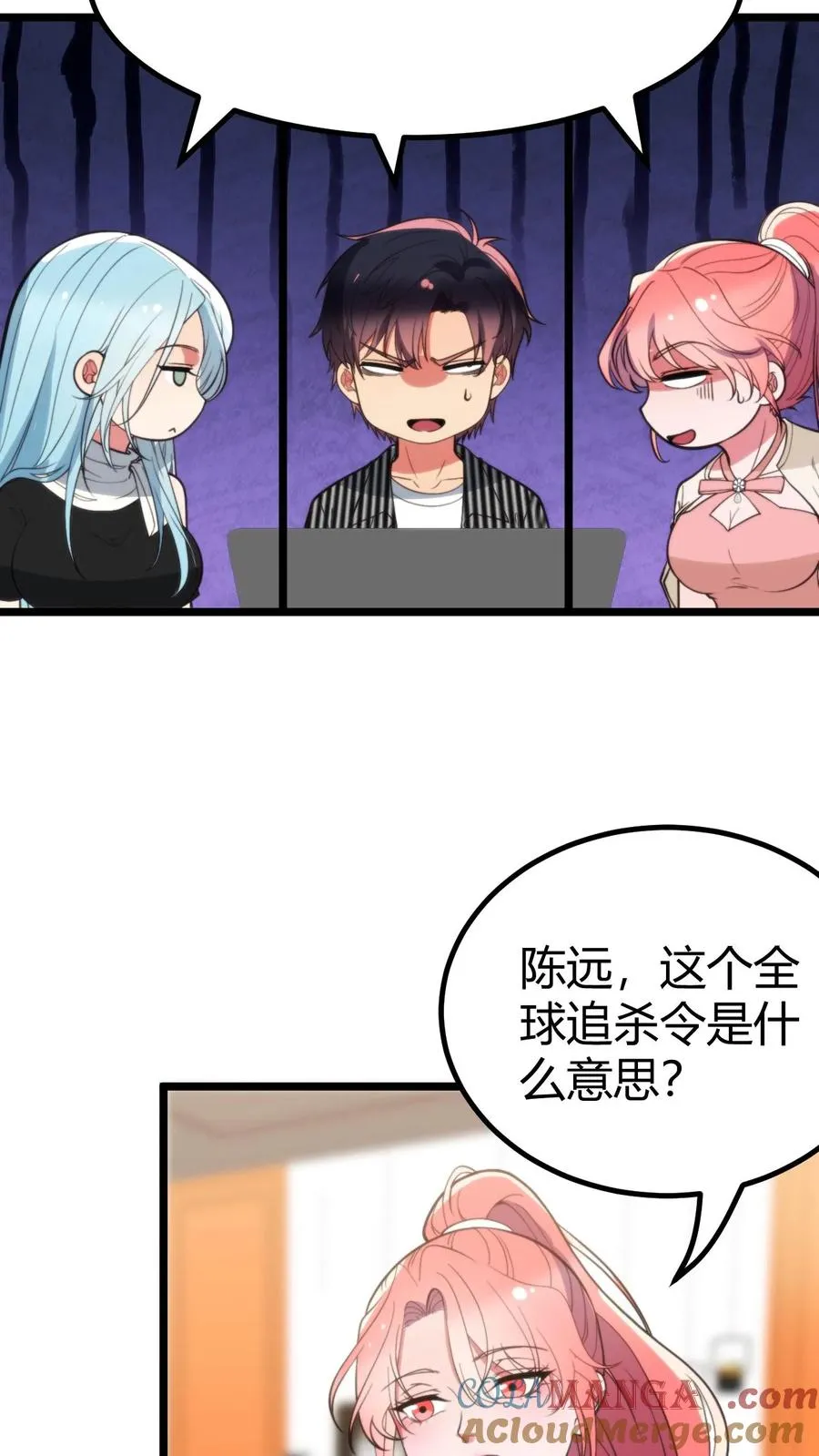 第400话 全球追杀令10