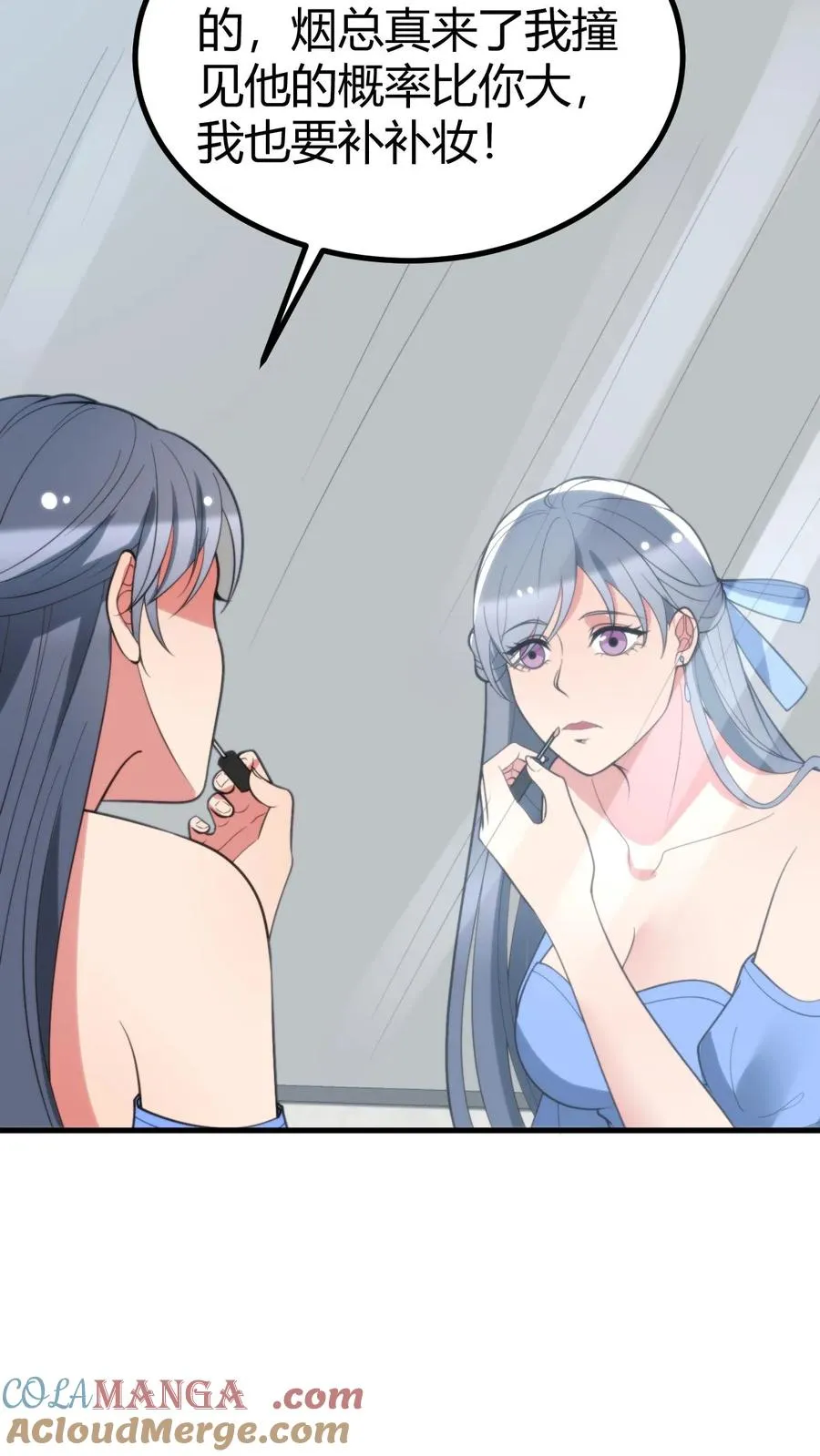 第411话 不作就不会死22
