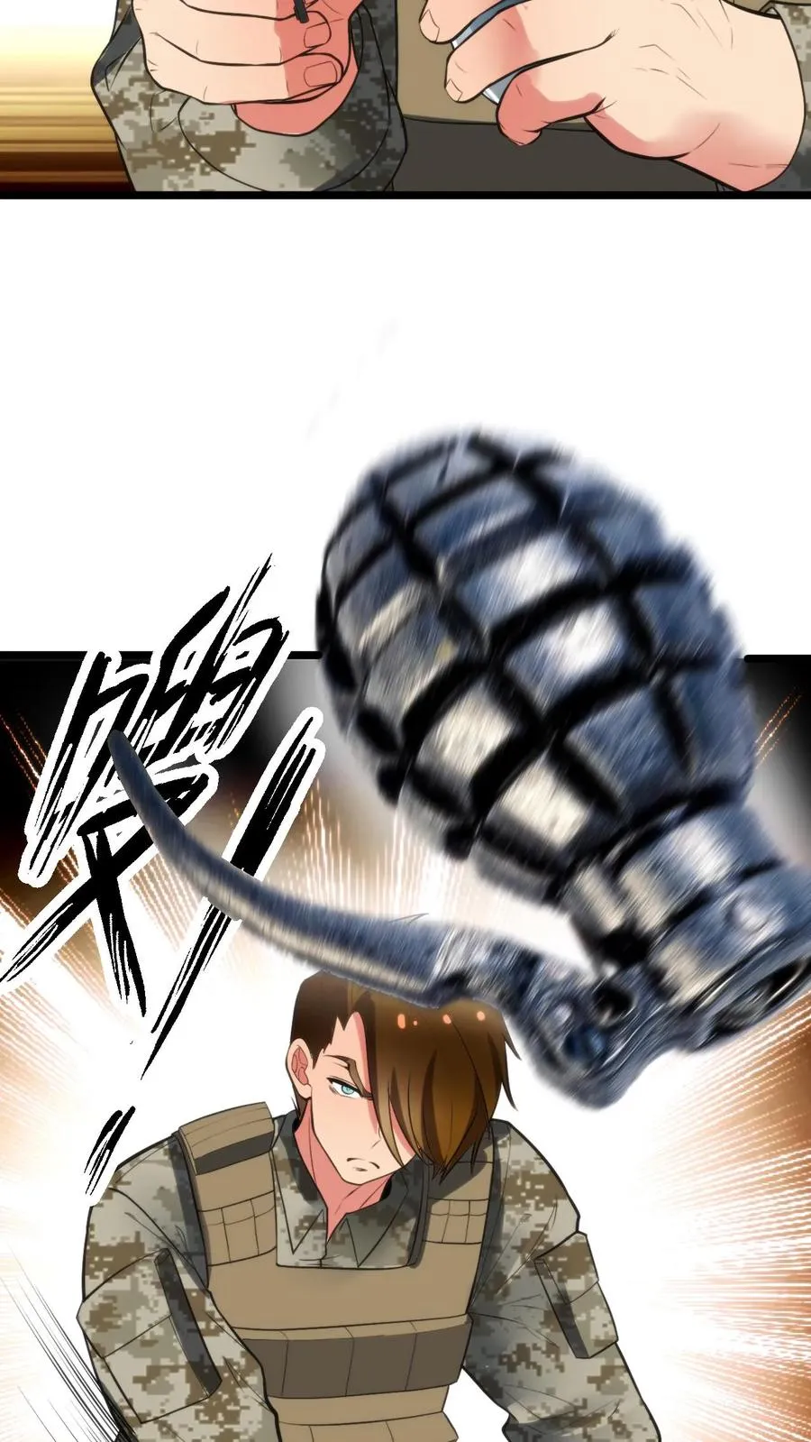 第424话 我现在强的可怕！5