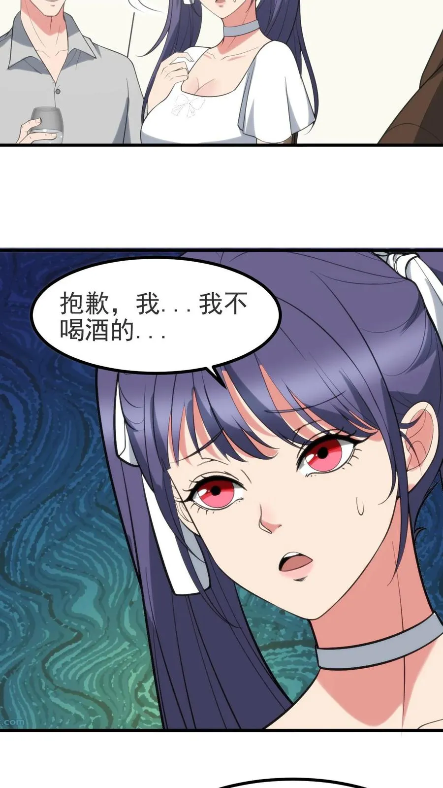 第407话 贞洁烈妇19