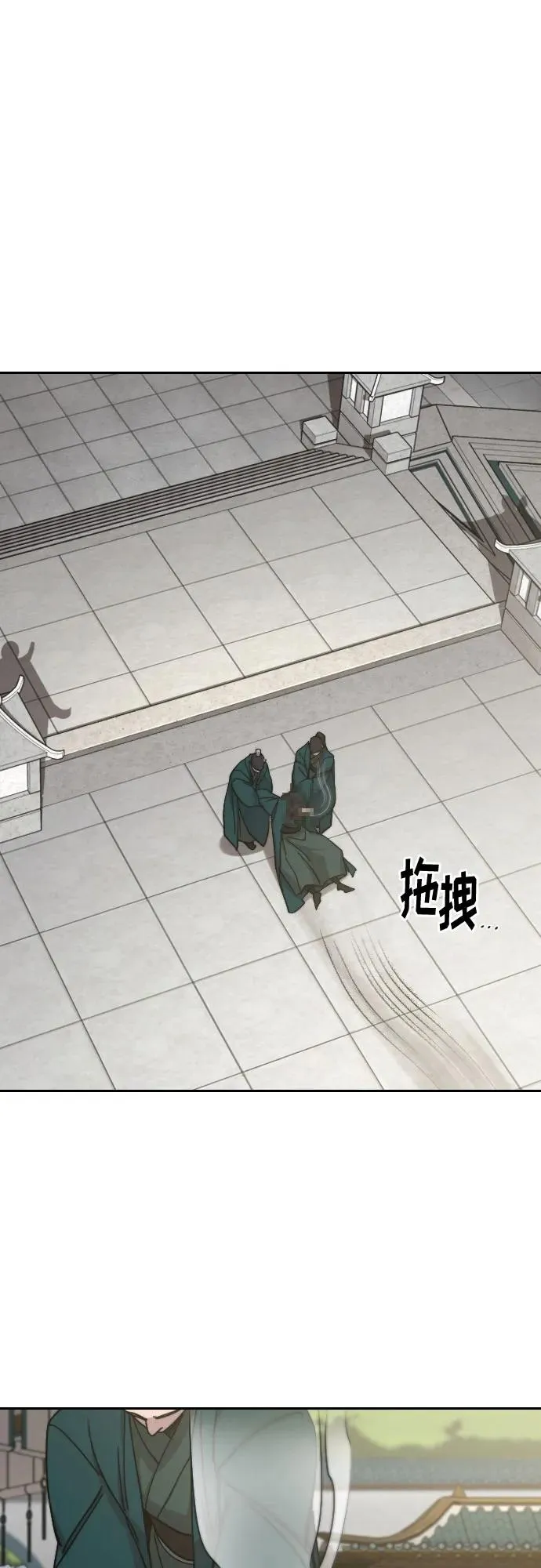 第144话1