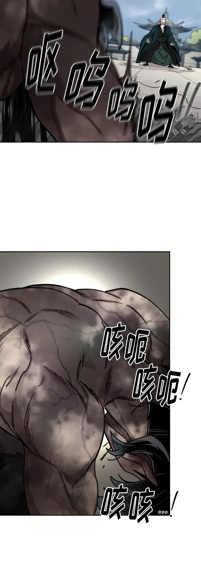 第146话55