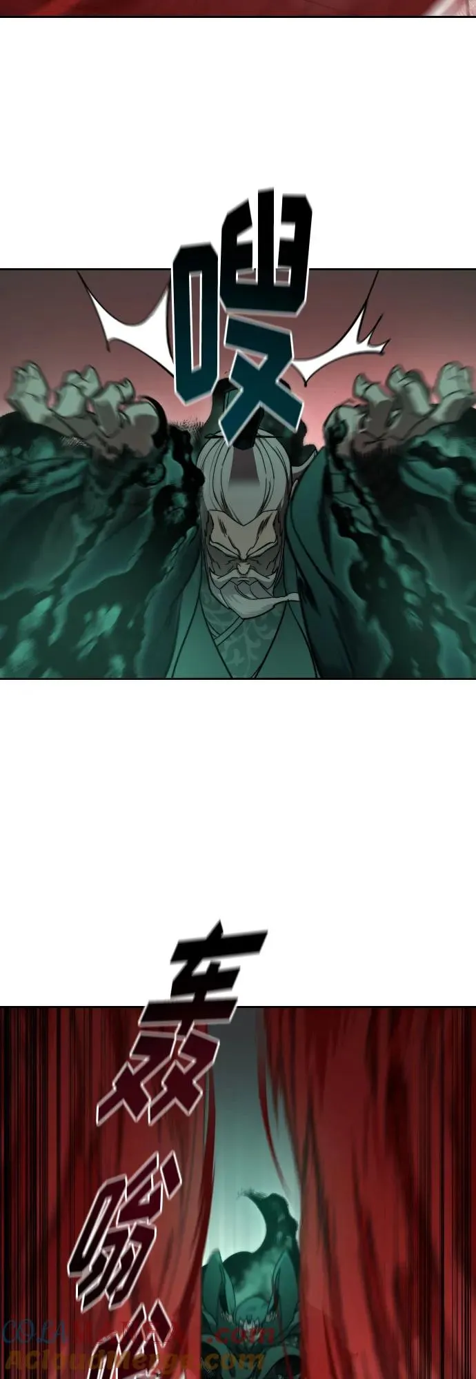 第146话45