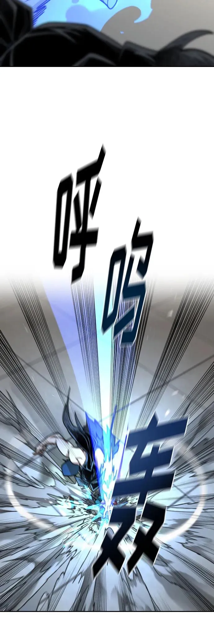 第147话50