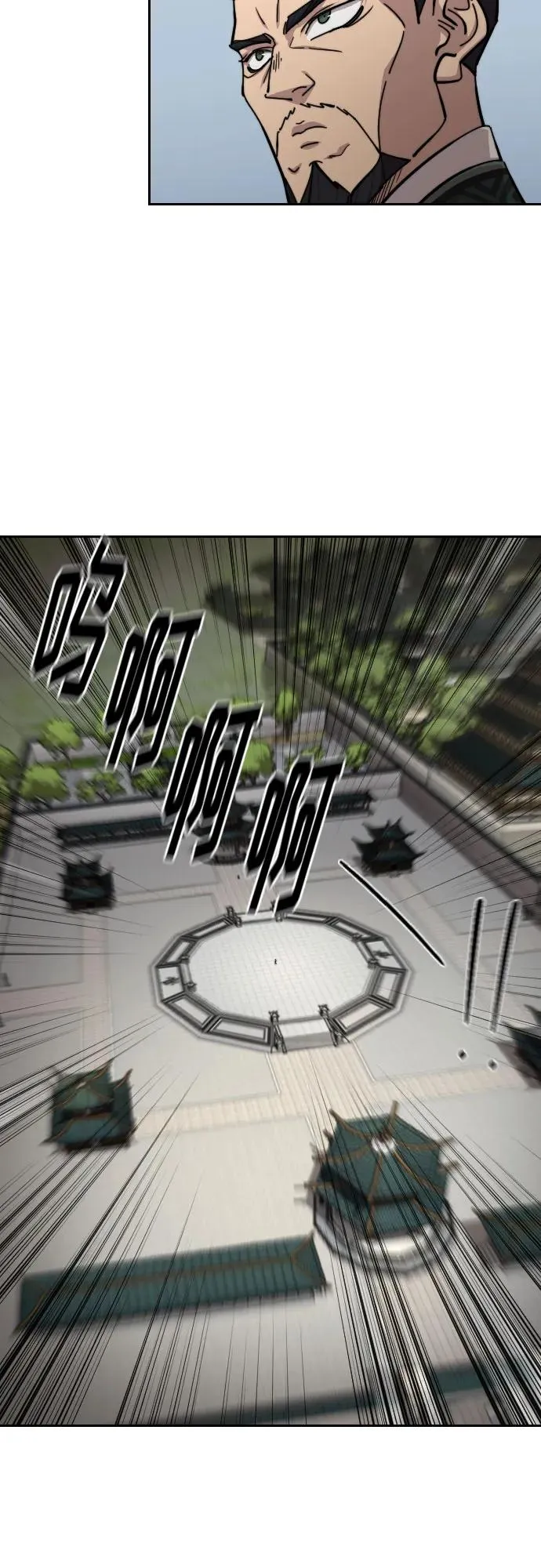 第144话14