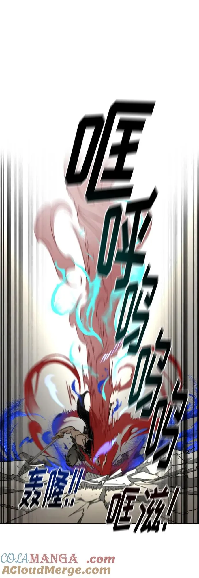 第147话51