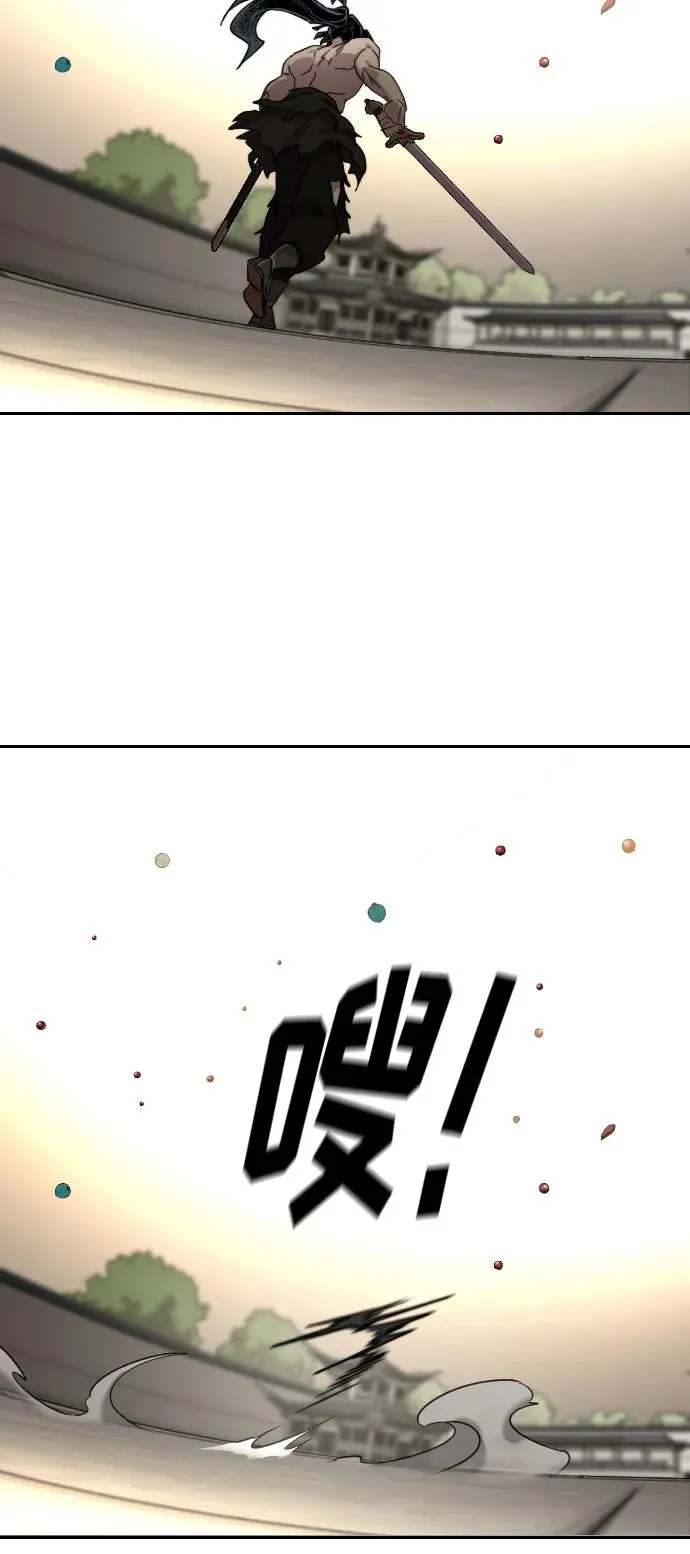 第147话47