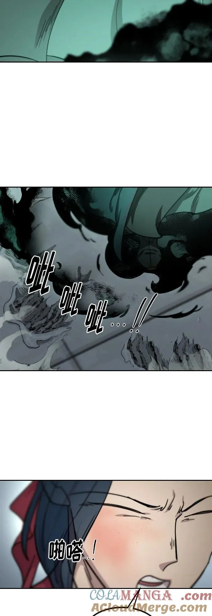 第145话39