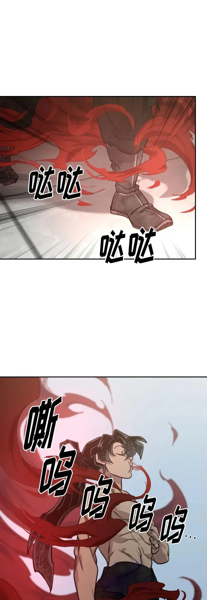 第147话22